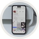 아이폰15 프로 pro iOS27 베타 후기