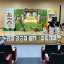 가야초교병설유치원 이미지