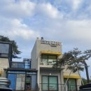 스테이 80 A 이미지