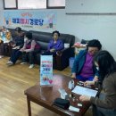 해피경로당 이미지