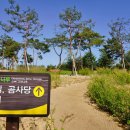 나루쉼터화장실 이미지