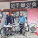 정선쌀상회 네이버블로그