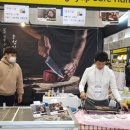 ㈜한우기업 이미지