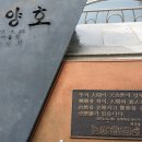 준먹거리