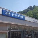 석화자동차공업사 이미지