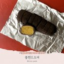 주정차단속-27 | 일산 두바이 김밥 있는 곳 블렌드도어 밤리단길점 내돈내산