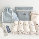 (주)아루 | 아루일기 I 어린이집 입소 준비!