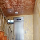 이윤희공인중개사사무소 이미지