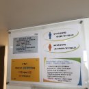 르노삼성자동차 의정부신곡점 이미지