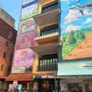 서울대학교사범대학부설초등학교 | 서울 대학로 혜화 놀거리 아트리컴퍼니 연극 후기 &#39;오백에 삼십&#39;