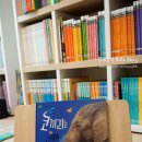 코끼리자연어린이집 이미지