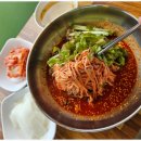 능소비빔국수 이미지
