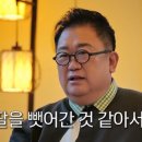 폰테크 Daum카페