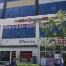 예향얼크니손칼국수 홍성점 | [홍성내포맛집] 예향얼크니칼국수, 샤브샤브 칼국수 맛집, 내돈내산 추천