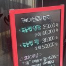 케이브로우 뷰티