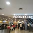 대박자리 서울역 푸드코트 신규입점건입니다. 이미지