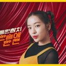 챌린지유도 이미지