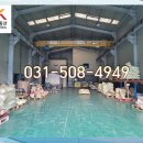 사무실 1층 화장실 이미지