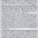시장티브이
