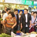 우림문화 이미지