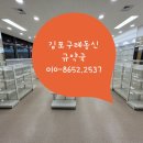 한강메디칼약국 이미지