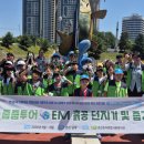 효자종합사회복지관 강원도민일보