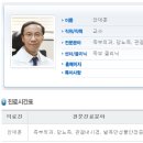 이경태정형외과의원 이미지