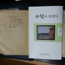 우덕농장 네이버블로그