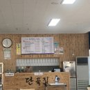 수원-1464 이미지