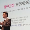 산성시장12 이미지