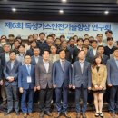 한국특수가스 이미지