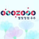 마이스365