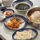 솔올중학교 | [ 강릉 | 교동 ] 인생 부침개, 광어물회 세트 푸짐하게 먹고 온 맛집 &#39;해미가&#39;