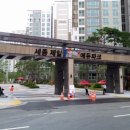 (주)제이제이종합건설 이미지