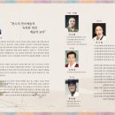 문예회관 대극장 이미지