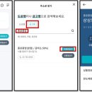 상상모바일