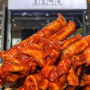 호호오뎅바 이미지