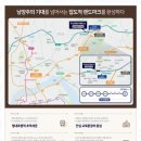 금호미소공인중개사사무소 이미지