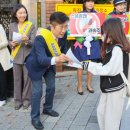 양재초등학교 이미지