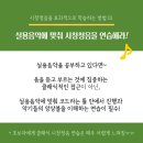 음악 기초이론 이미지