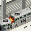 상왕십리역 이미지