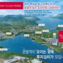 OK카프라자 이미지