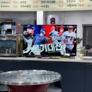 내가자주가는실내포장마차 이미지