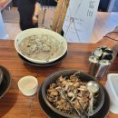 시래담