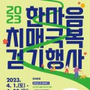동구-4 이미지
