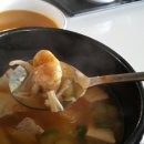 목원대학교 교직원식당 이미지