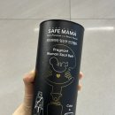 우디마마 | 임산부 안전벨트 세이프마마 후기, 명절 장거리 운전, 배 눌림 고민 끝!