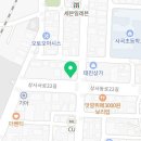 투다리사곡점 - 거제시 | 투다리사곡점