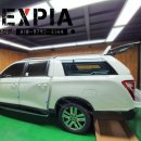 넥스피아(인천점) 이미지