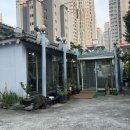 수정갈비촌